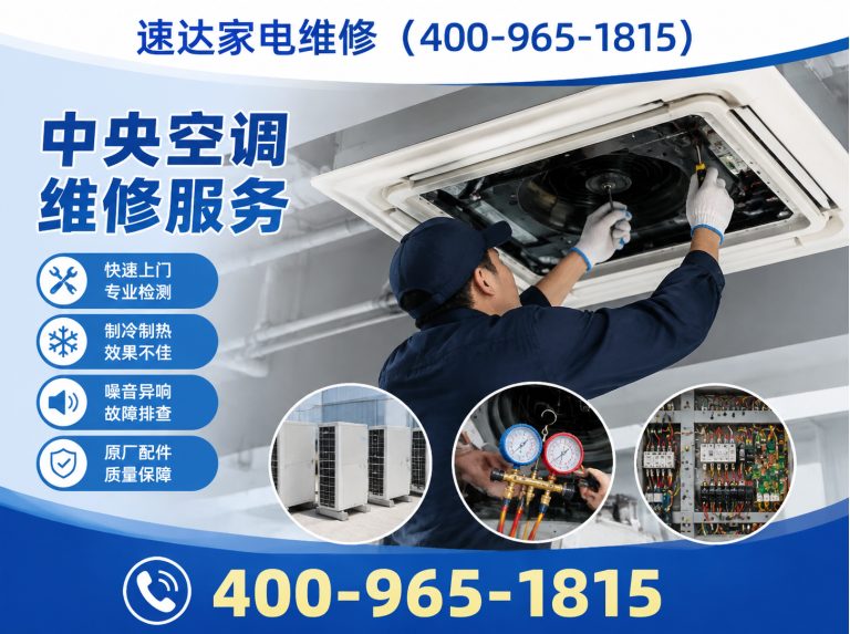 太原400-965-1815展示图